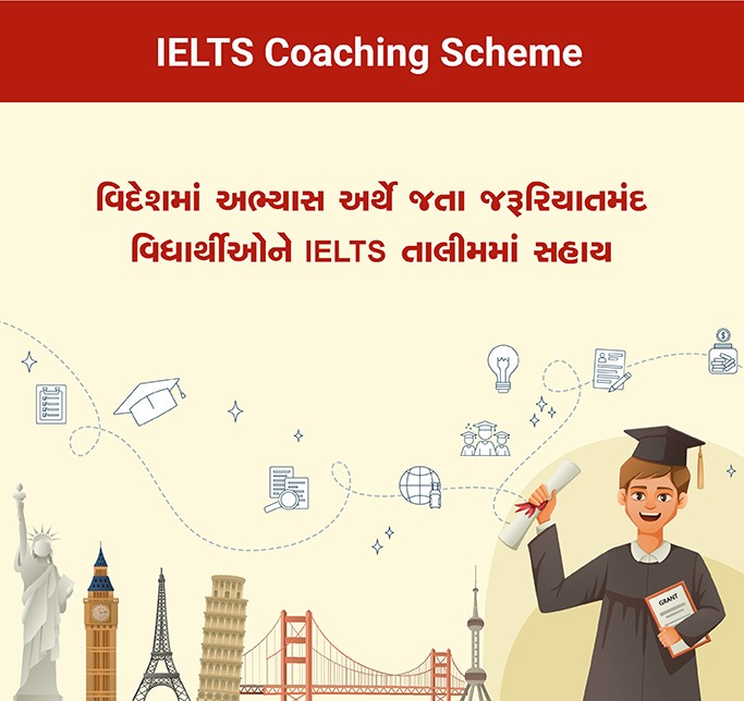 IELTS Coaching Scheme