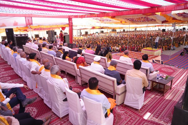 Vishv Umiya Foundation Banaskantha District Sangathan - Mahasammelan