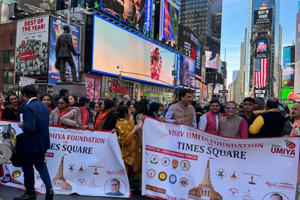 Presentation at Times Square New York USA
