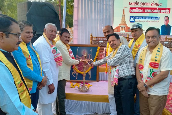 Anand District Padbhaar Ceremony