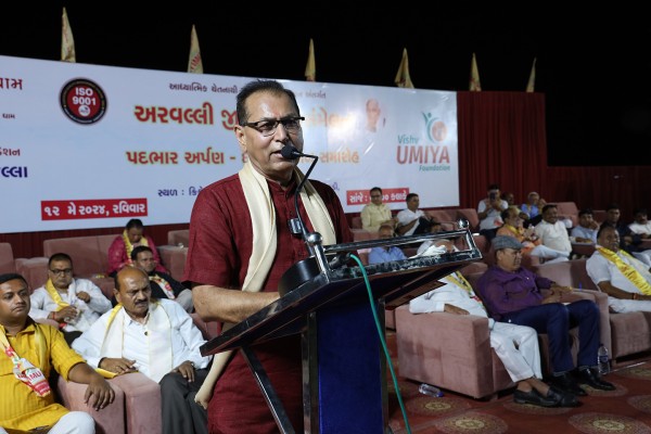 Mahasammelan and Padbhar Ceremony - Modasa