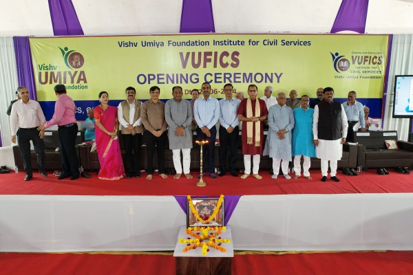 Grand Inauguration of VUFICS at Gandhinagar