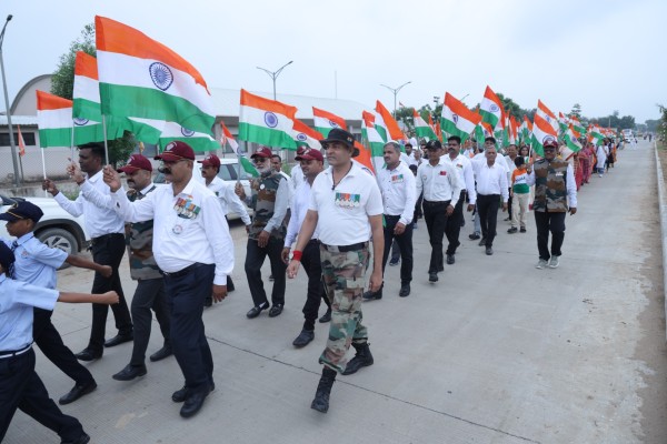 Independence Day Celebration 2024