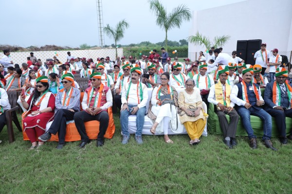 Independence Day Celebration 2024