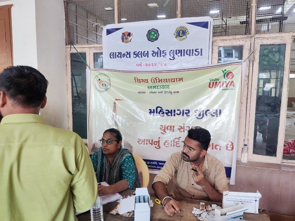 Free Mega Medical Camp at Lunawada Mahisagar