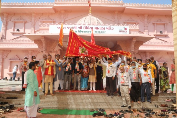 Celebration of Pratham Patotsav of Maa Umiya at Vishv Umiya Ahmedabad