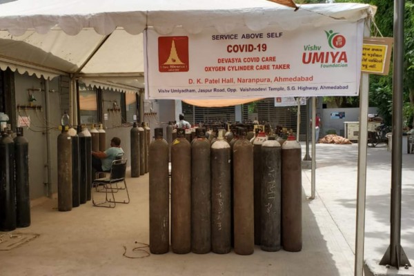 Vishv Umiya foundation - Oxygen Bank Facility