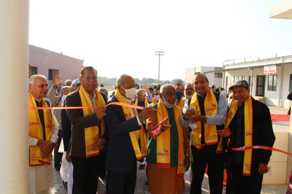 Inauguration of Uma Prasadam