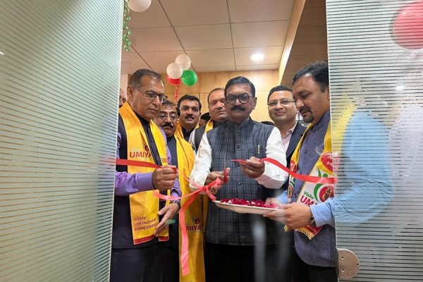 Inauguration of Vishv Umiyadham South Gujarat Office at Surat