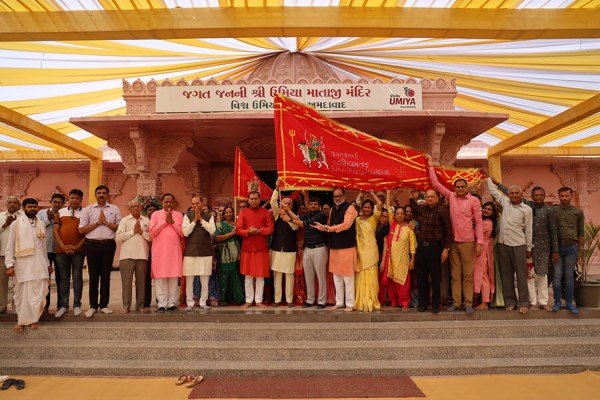 Celebration of Third Patotsav of Maa Umiya at Vishv Umiyadham, Jaspur