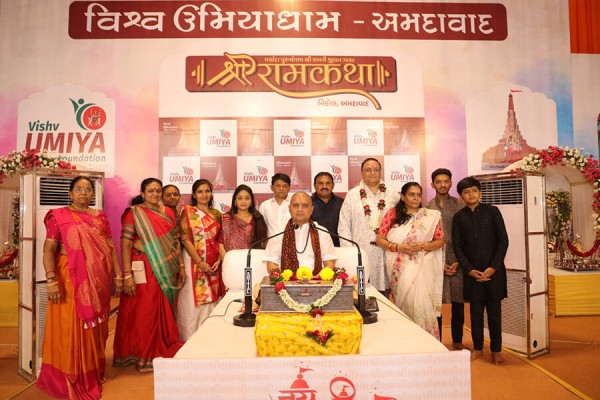 Shri Ramkatha at Nikol, Ahmedabad Day-2