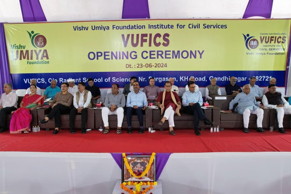 Grand Inauguration of VUFICS at Gandhinagar