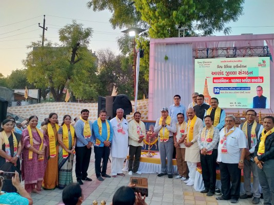 Anand District Padbhaar Ceremony