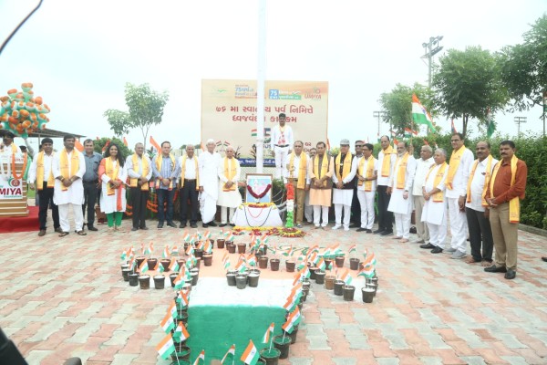 Grand celebration of 76th Independence Day 2022
